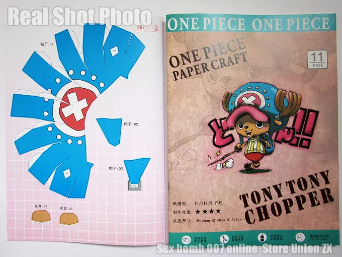 Новая аниме &quotone piece&quot tony chopper 3d бумажная модель Фигурки игрушки для хобби детей