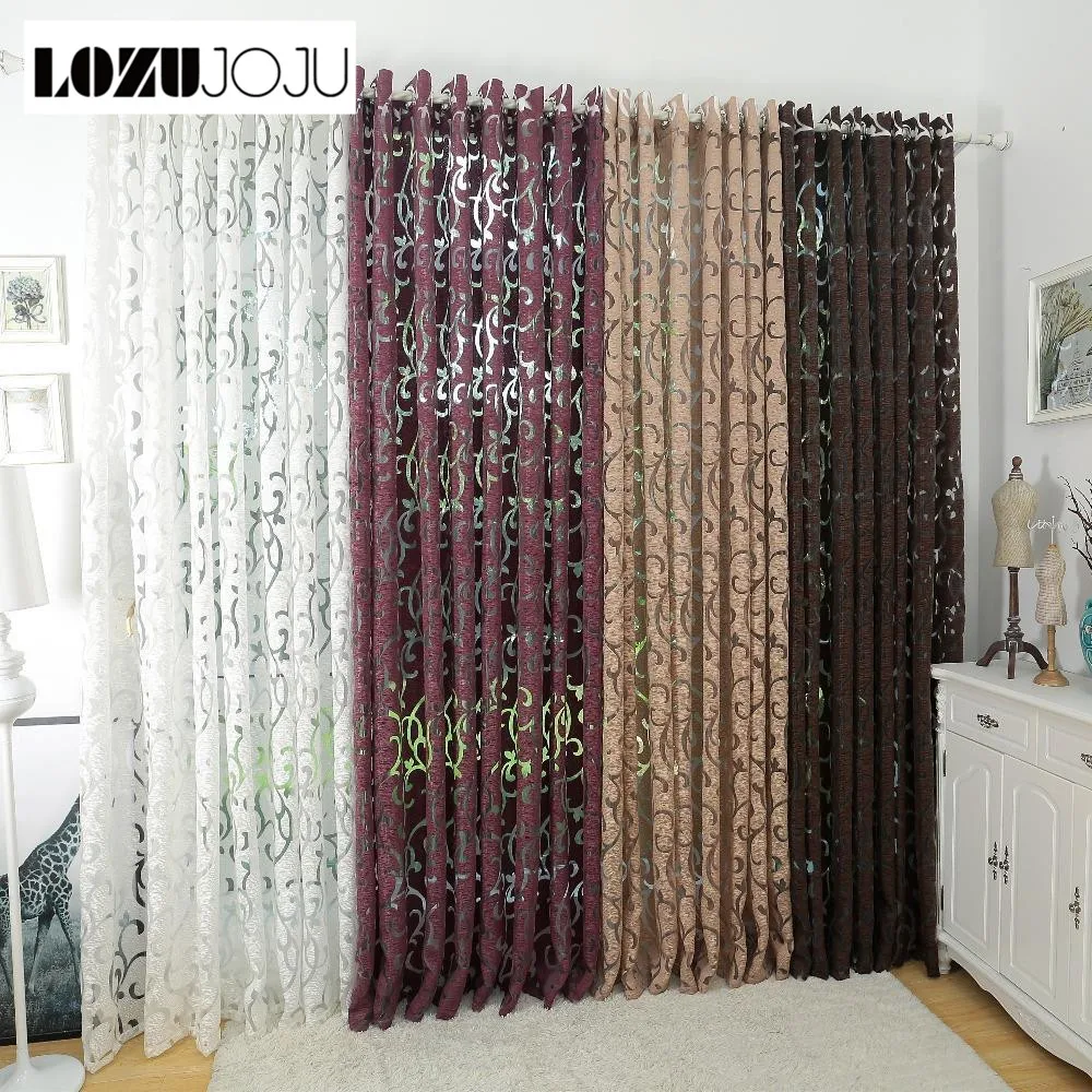 Шторы LOZUJOJU 1 шт. роскошные модные полузатемненные для кухни гостиной спальни окна