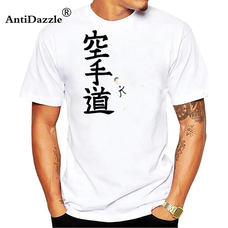 W9207 Новые Kanji Shotokan каратэ футболки мужские хлопковые летние стильные футболки с коротким рукавом с принтом тигра - Цвет: W9207