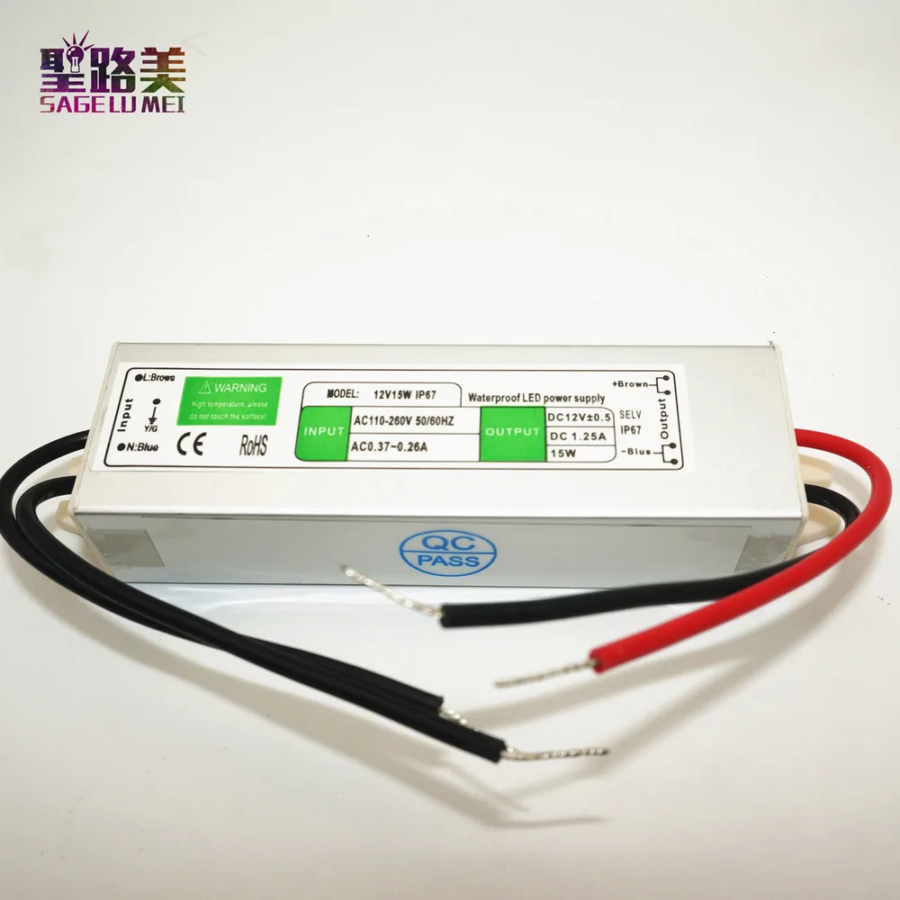 1 шт. DC12V 15 Вт переключатель питания AC110-250V водонепроницаемый IP67 электронный