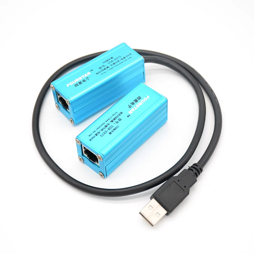 Usb-удлинитель удлиняет Расстояние связи USB до полной скорости 75 метров низкая
