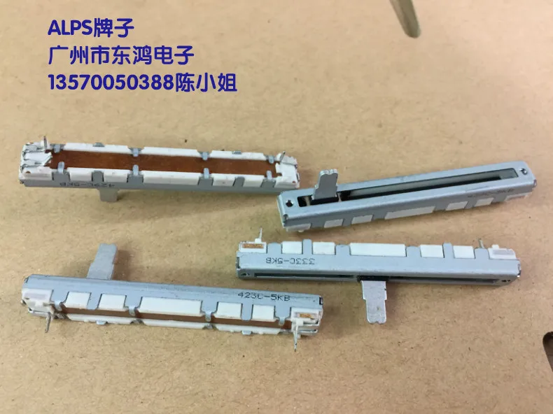 (2 шт./пакет) Японский Альпы ALPS 6 см потенциометр одиночный вал длина B5K 10 мм