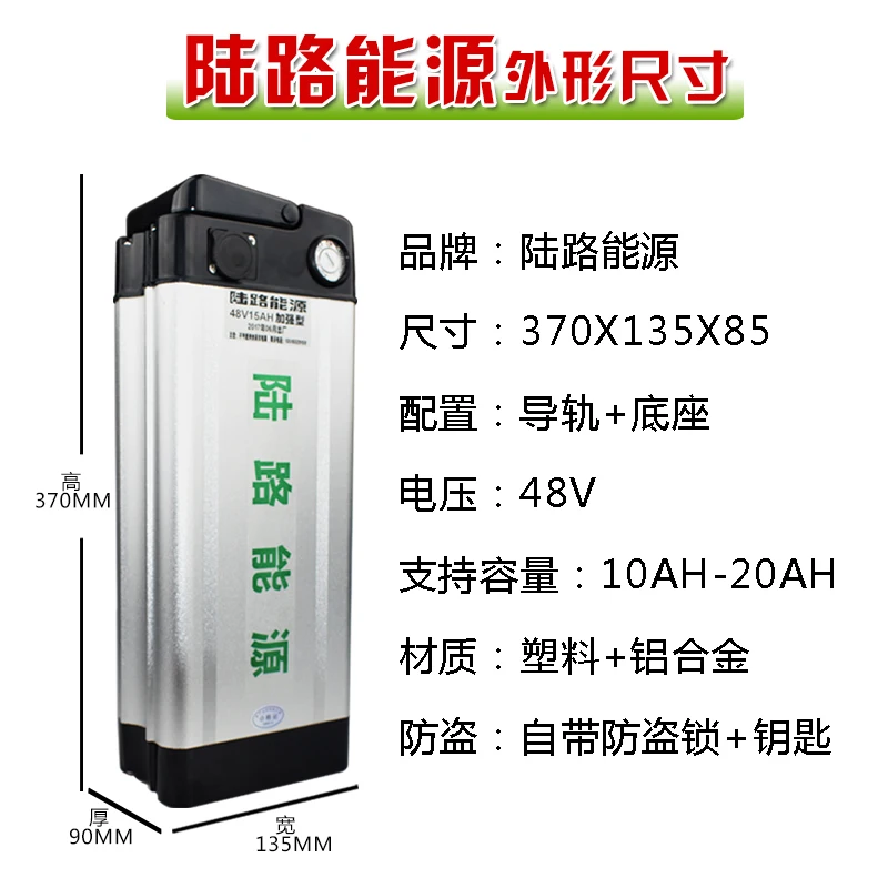 Литий ионный перезаряжаемый аккумулятор большой емкости 36 в 20 Ач 5с INR 18650 для
