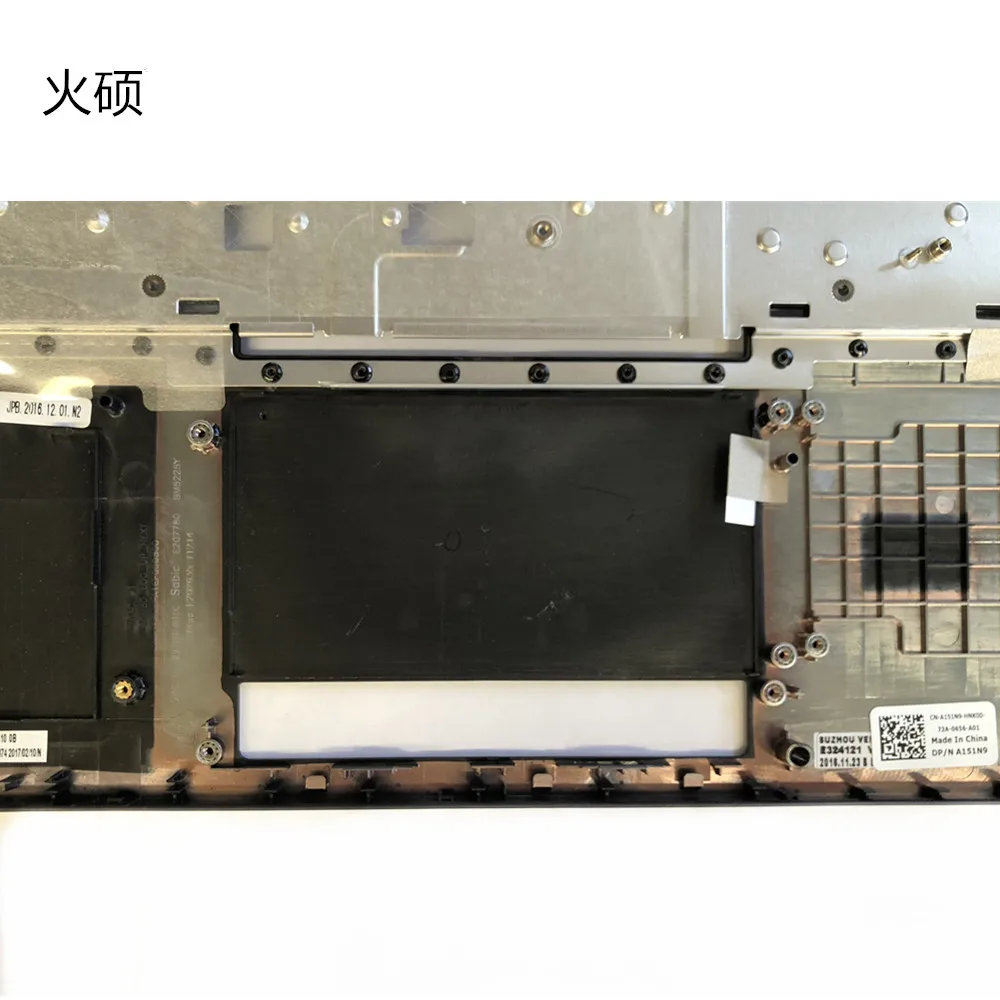 Черная подставка для рук ноутбука Dell Latitude E5570 верхняя крышка клавиатуры P/N A151N9