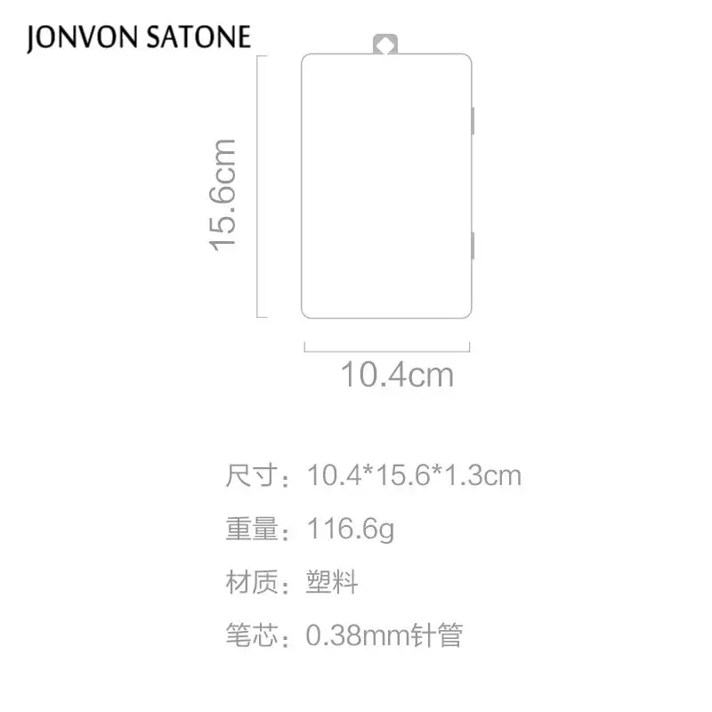 JONVON SATONE 10 шт. ручка с милым мультяшным рисунком для нейтральной ручки офисные