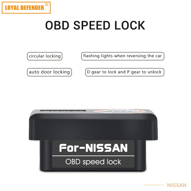 Авто OBD Plug And Play устройство блокировки скорости и разблокировки 4 двери для Nissan X-Trail Teana 2012