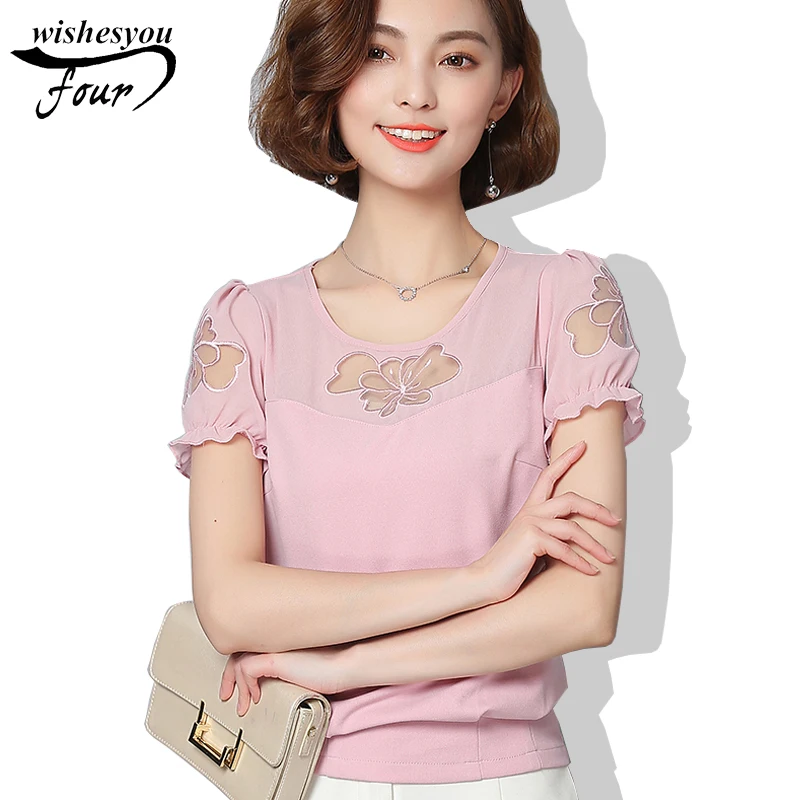 Лидер продаж Для женщин блузка рубашка Новинка 2017 года поступления летние