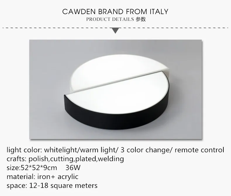 Скандинавская Минималистичная потолочная Светодиодная лампа для спальни