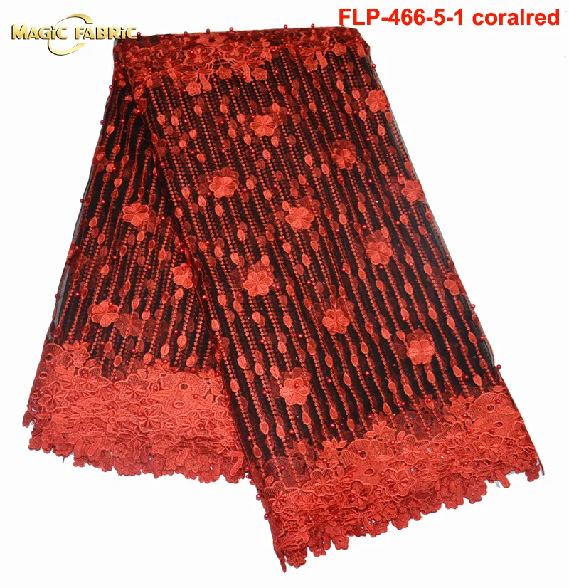 Африканская кружевная ткань 2017 высококачественная вышитая французская