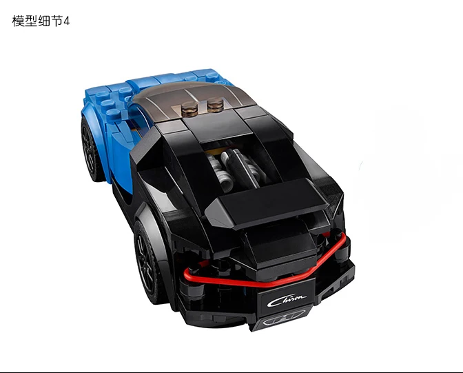 28002 Technic speed Champions 2016 Ford Gt &amp 1966 строительные блоки фигурки кирпичи игрушки подарки
