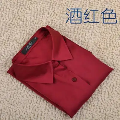 red Nagodo, Синяя женская рубашка,, осенняя, офисная, для девушек, с длинным рукавом, приталенная, шелковая, атласная, для работы, блузки, топ, рубашка, Mujer - Цвет: red