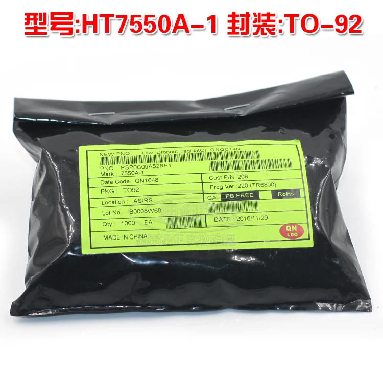 Новый трехклеммный Регулятор-чип для транзистора HT7550A-1 7550A-1 HT7550 TO-92 | Электроника
