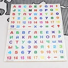 Набор для малышей, английскийрусский Азбука, детские игрушки, Монтессори, деревянный, магнитный пазл мозаика, мультяшный алфавит, обучающее дерево детская игрушка для подарка