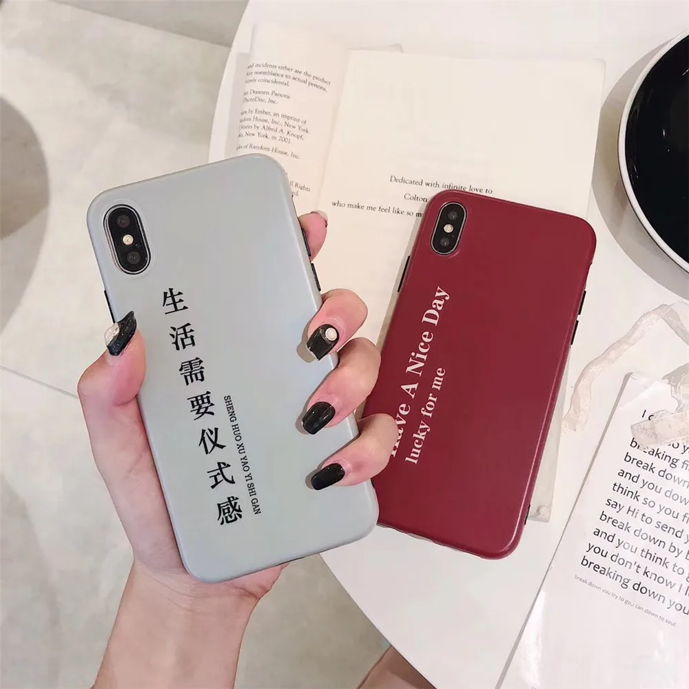 Bepskinlun письма чехол для iPhone X 8 7 6 s плюс краткое цитаты матовый Мягкий ТПУ защитный