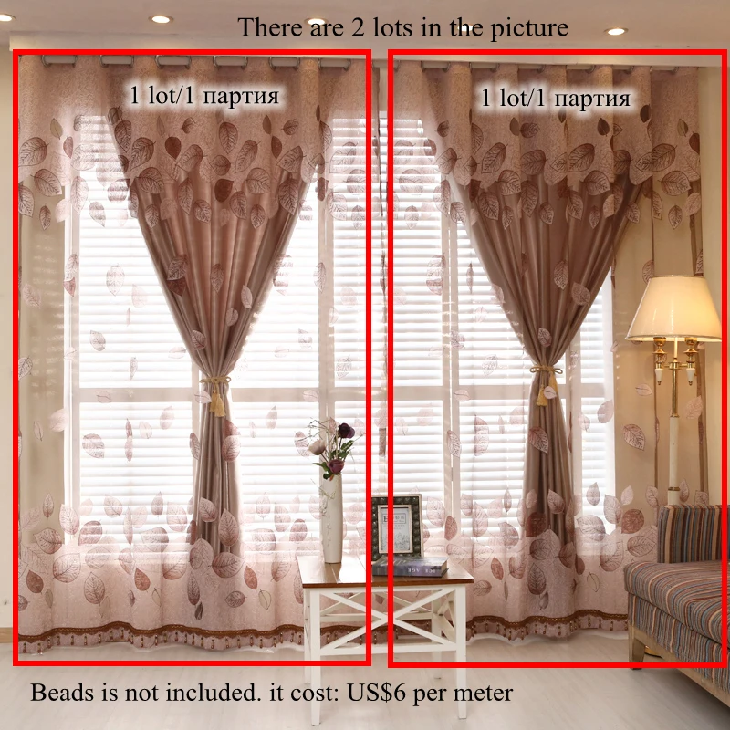 Роскошные оконные шторы для гостиной европейский королевских вышитая тюль