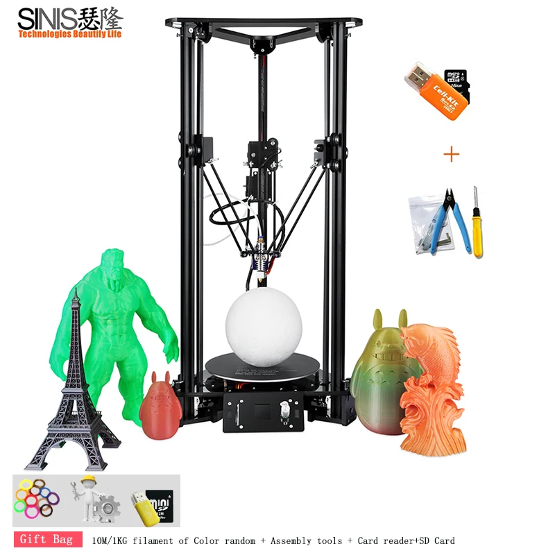 Высокая точность 3D принтер DIY Набор лазерная гравировка мини T1 3d машина большой