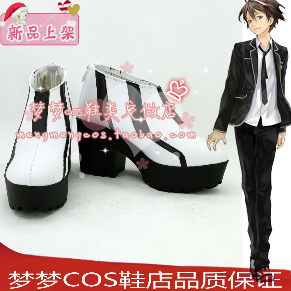 Обувь для костюмированной вечеринки Guilty Crown OUMA SHU Сапоги на заказ | Тематическая
