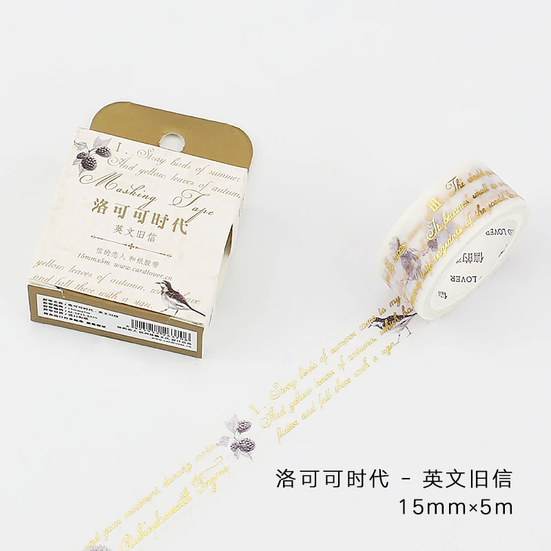 15 мм широкий Винтаж золотого цвета с надписью Love золочение Rococo лента для