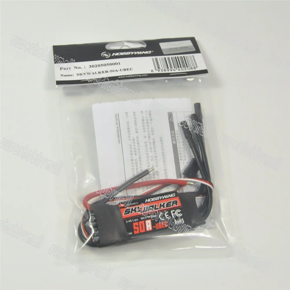 1 шт. регулятор скорости Hobbywing Skywalker 20A 40A 50A ESC с UBEC для радиоуправляемых