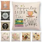 Наслаждайтесь жизнью, чтения книг, диванных подушек, чехол, хорошего времени, великолепные слова, декоративный чехол, чай