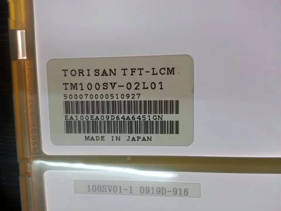 TM121SV-02L02 800*600 12, 1 ,  -,    A +