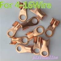10pcs for 4 16wire 60a 8mm dia copper circular splice terminal l5y wire naked connector high quality