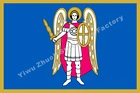 Флаг Киева куровского 150x90 см (3x5 футов) 120 г 100D полиэстер двойной сшитый высококачественный баннер Бесплатная доставка, Украина