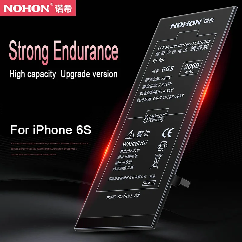NOHON батарея большой емкости для iPhone 6 S 2060mAh сменная батареи мобильного телефона 6S