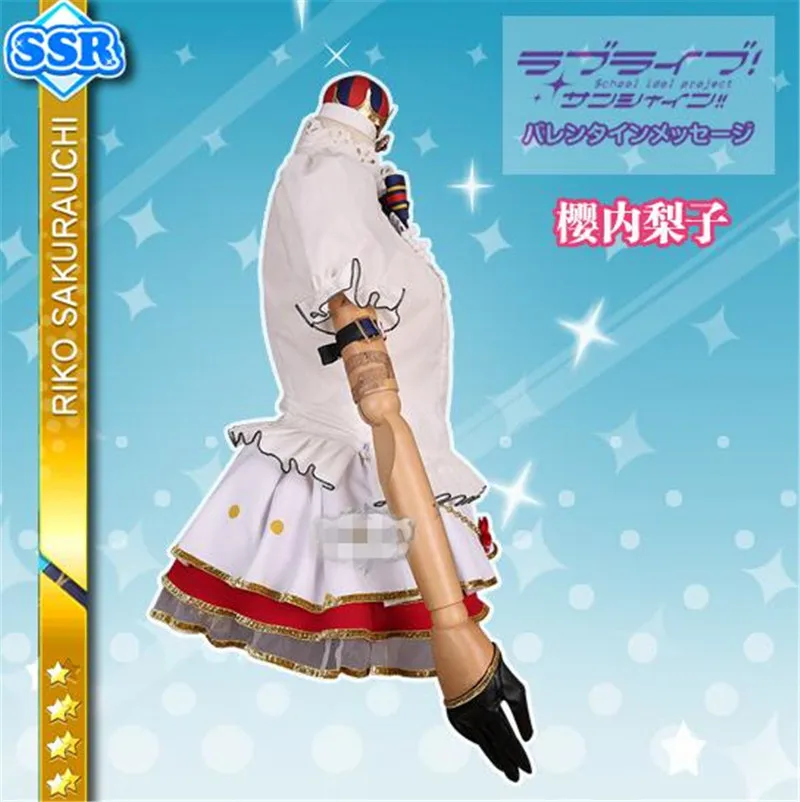 Японский Амин Love Live Sunshine Aqours Sakurauchi Riko цирк нераздувающийся Косплей Костюм