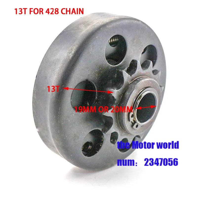 Для GO Kart Minibike Fun Центробежная автоматическая муфта 10T/11T/12T/18T Зуб 420 428 chain16 мм 19 20 168