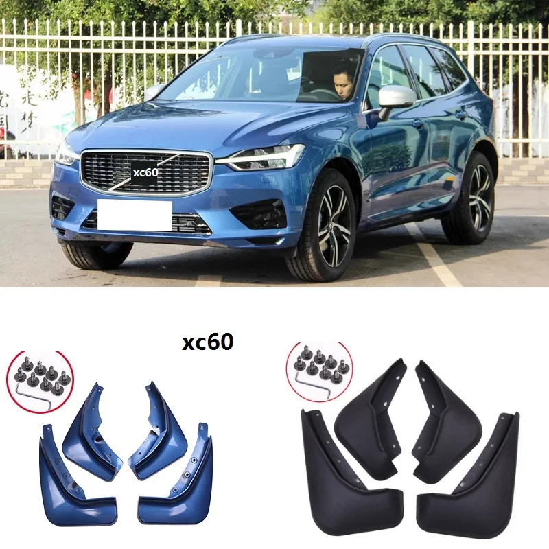 Передние Задние Автомобильные Брызговики для Volvo XC60 Брызговики аксессуары для брызговиков 4 шт Серый Синий крыло