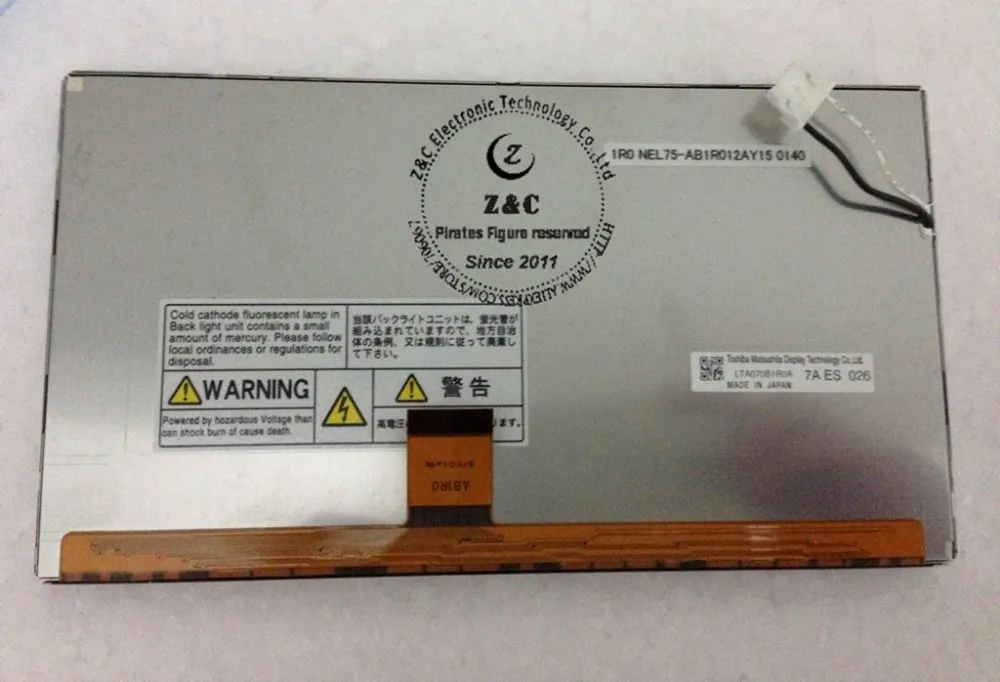 LTA070B1R0A оригинальный 7-дюймовый ЖК-дисплей класса А + панель для автомобиля DVD/GPS