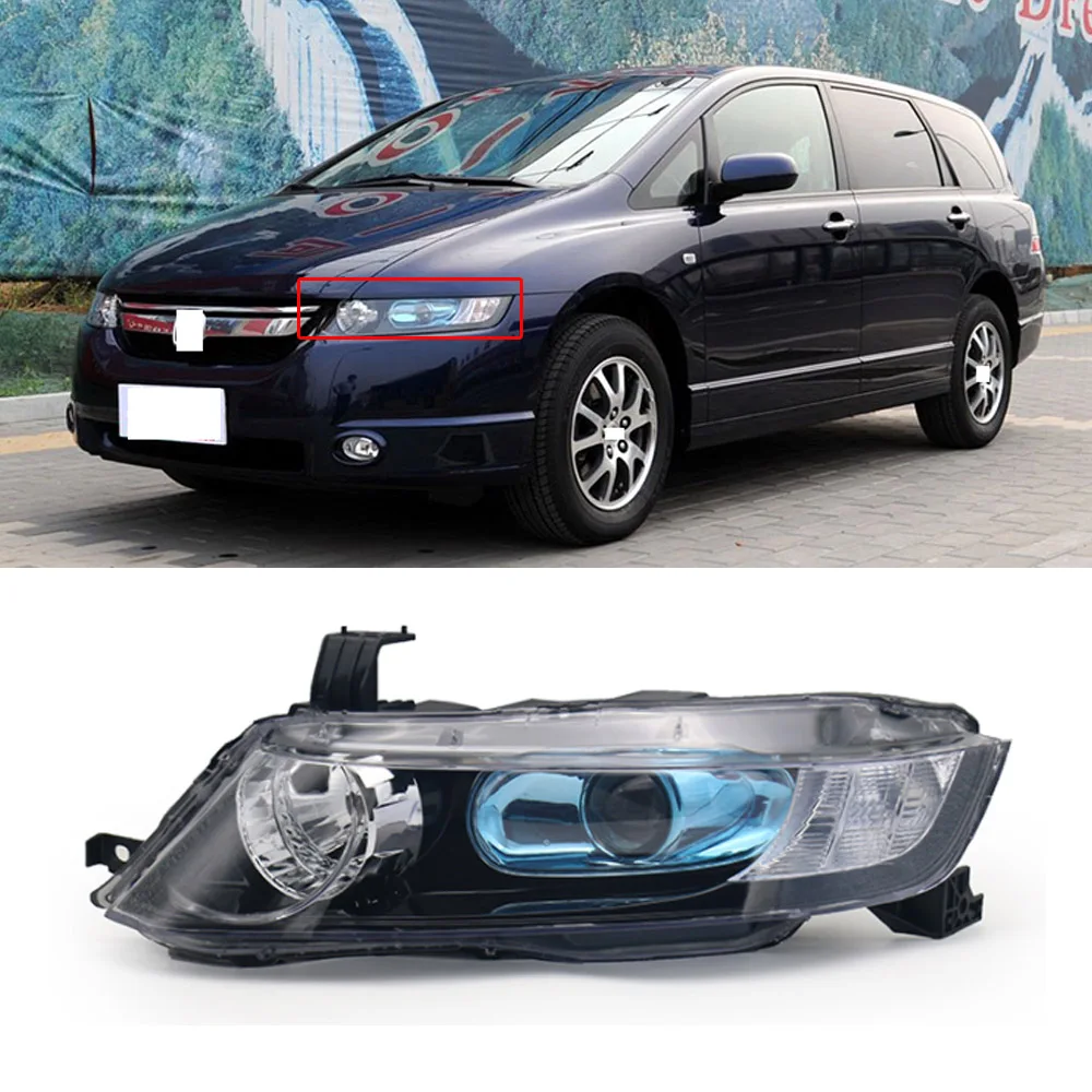 CAPQX для Honda Odyssey RB1 2005 2006 2007 2008 передний бампер, головной светильник, лампа для вождения, Дневной светильник, головной светильник в сборе