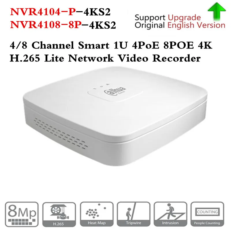 Сетевой видеорегистратор Dahua 4K с питанием по Ethernet|nvr hd|hd nvr4 channel nvr |