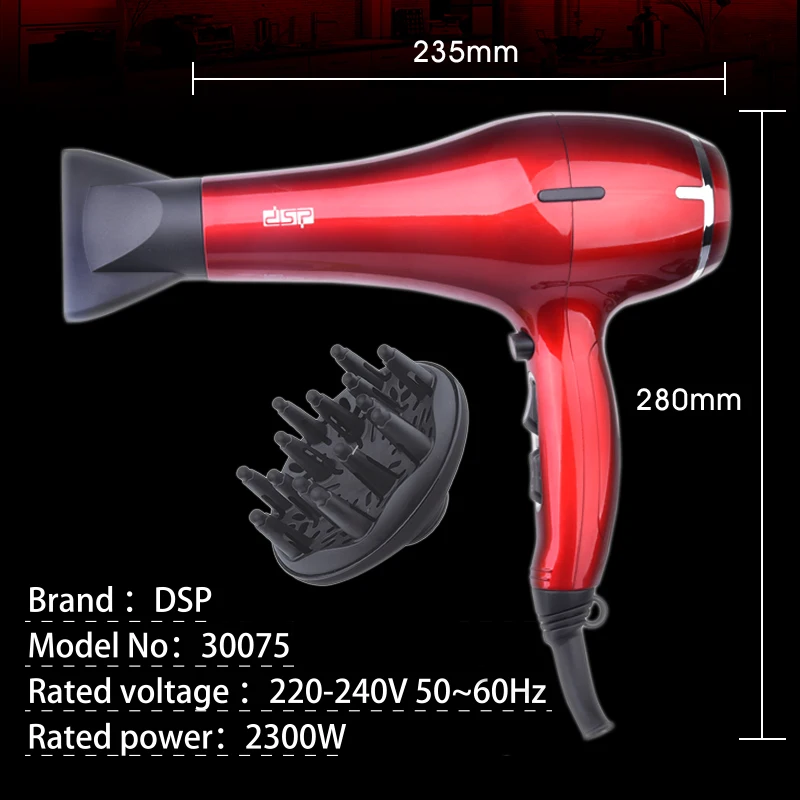 Профессиональный фен для волос DSP электрический в стиле Beatly 220-240 В 2300 Вт прямой
