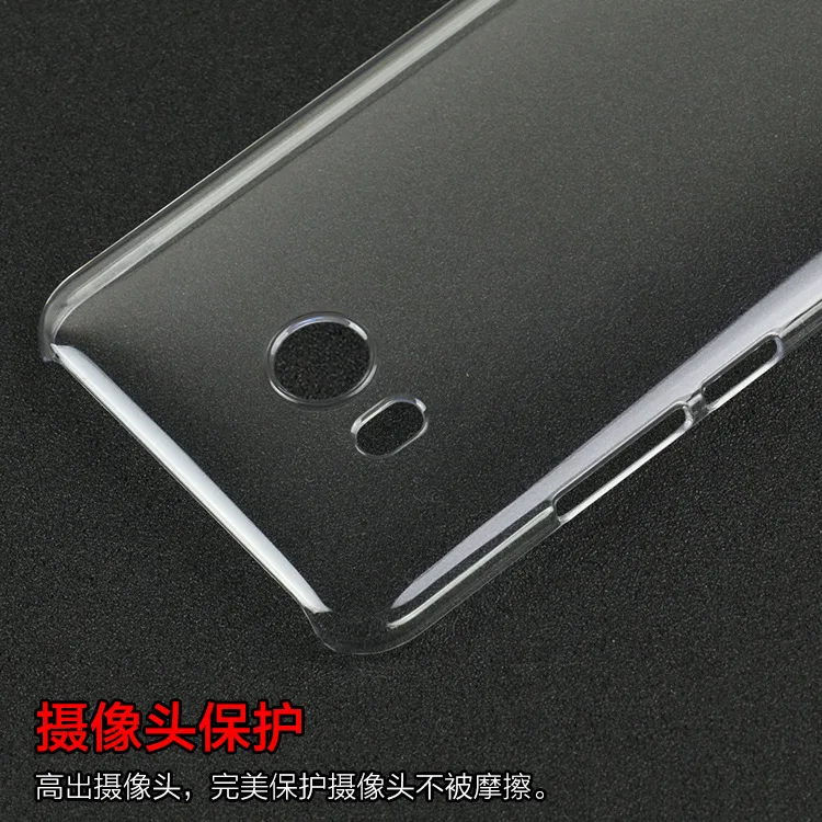 Transparent Crystal Clear Slim Hard PC Case For HTC U 11 / U11 Ocean | Мобильные телефоны и аксессуары