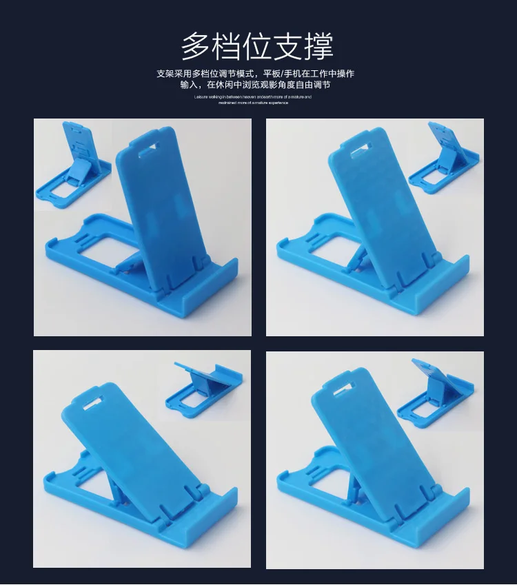 Подставка-держатель для Oppo A75, A33, A59, F1s, A37, A53, A57, A77, A39, R11, R11s, R11plus, F5, A79, A71, R11s Plus, A75, 2 шт.