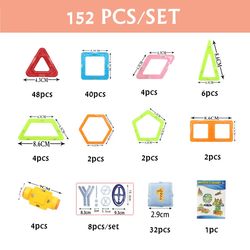 MylitDear мини 78/152/174 шт Магнитные стоительные блоки игрушки Конструкторы DIY 3D Магнитный конструктор Образовательные Кирпичи Игрушки - Цвет: Бургундия