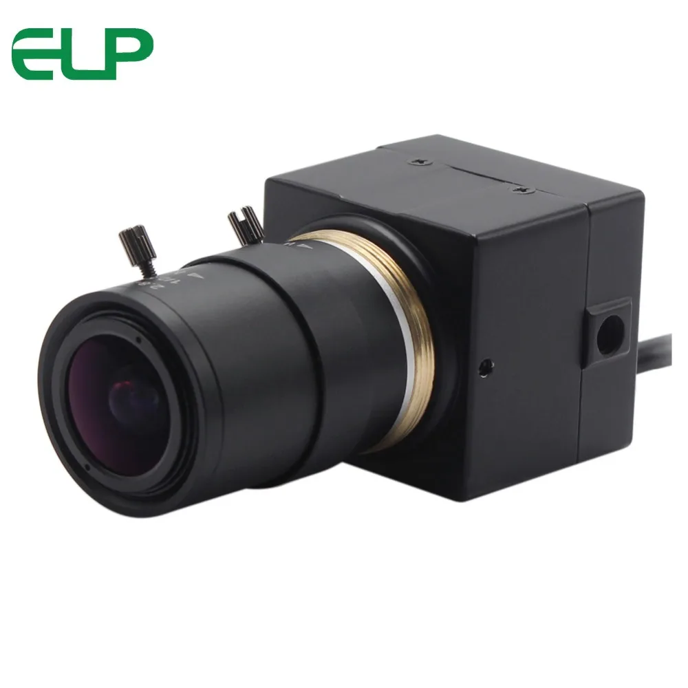 Мини камера видеонаблюдения VGA 2 8 x P CMOS OV7725 UVC USB|camera bags for nikon|camera soundcamera canon 7d kit |