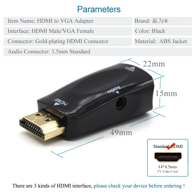 HDMI VGA адаптер мужчин к Аудио Кабель аудио конвертер Экран расширение PC для