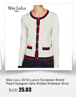 Max LuLu роскошный корейский модный сексуальный женский кардиган без рукавов, женские длинные свитера с жемчугом и v-образным вырезом, зимняя вязаная женская одежда