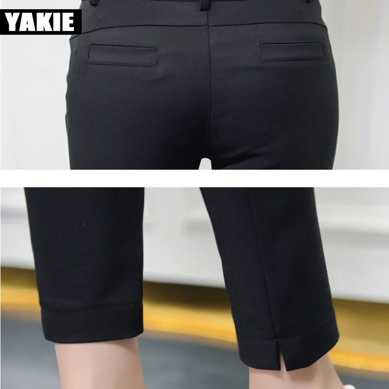 Брюки-карандаш женские деловые с завышенной талией и высокой посадкой | Женская