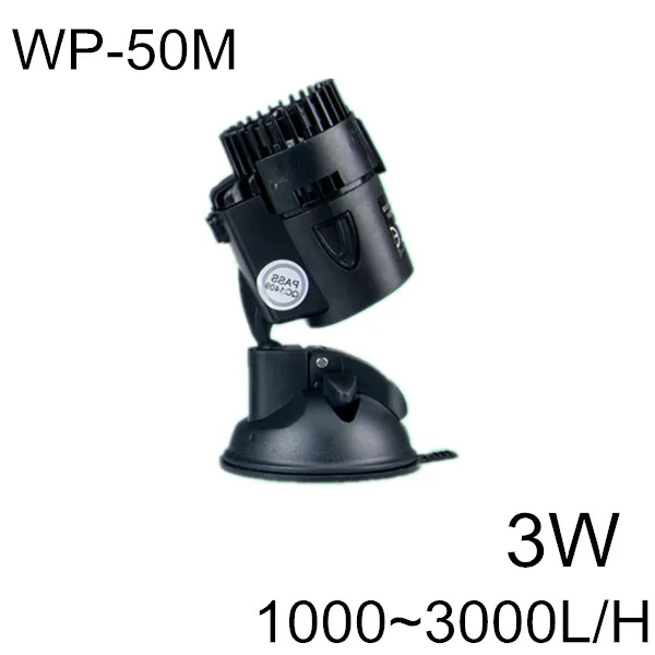 WP-50M 3W Генератор аквариумных волн SOBO 3 Вт/10 Вт/15 Вт/25 Вт всасывающий грибообразное основание погружной циркуляционный волнопродукторный насос Wavemaker - Цвет: WP-50M 3W