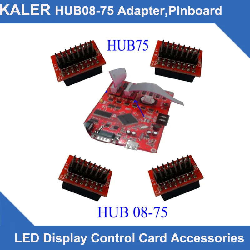 Адаптер kaler HUB08 75 KALER Pinboard конвертер для полного цветового эффекта XU4 X4E X4w X4S X6 X8 X8E X16