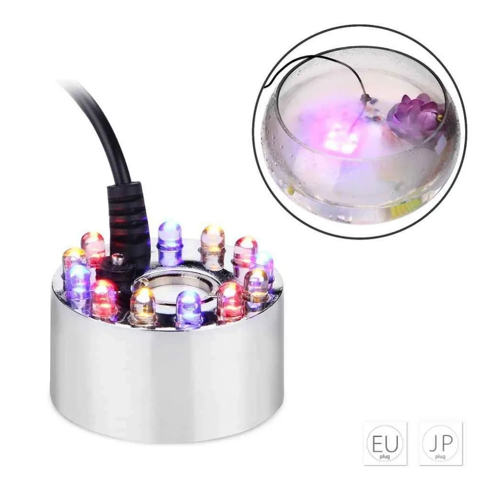 Aquarium Quiet Water Shortage Protection 12 LED Mist Maker Fogger Fountain Pond Fog Atomizer Air Humidifier 220-240V EU | Дом и сад