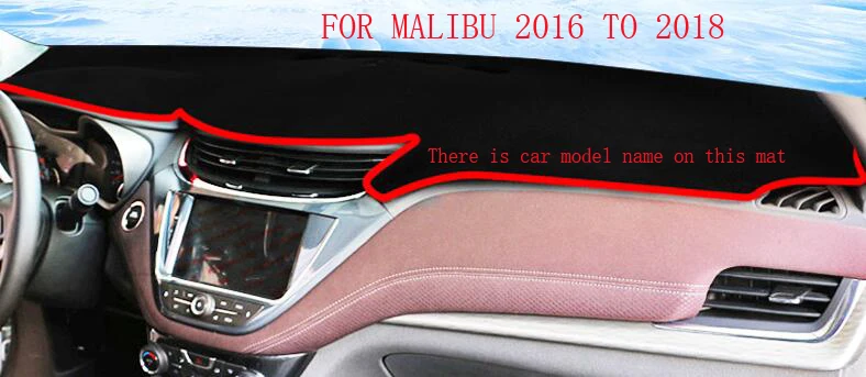 Крышка приборной панели автомобиля ковер солнцезащитный коврик теплоизоляция