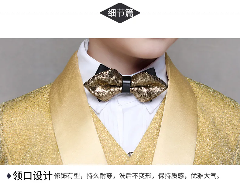 Flower Boy Wedding Dress Suit Sets Children Gold 3Pcs Catwalk Piano Costume Kids Blazer Vest Pants Shirts Clothes Sets
