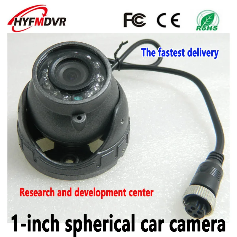 AHD1080P 1 5 дюймовая серая металлическая маленькая полусферическая Автомобильная
