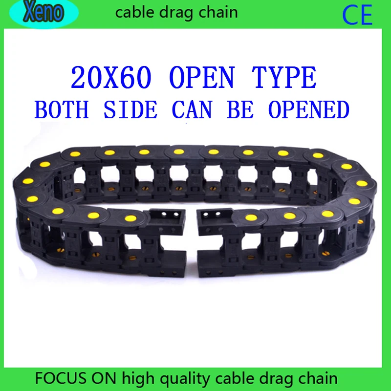 

20x60mm 10 Meters Open Type Reinforced Nylon Wire Carrier With Yellow Points For CNC Route Machine