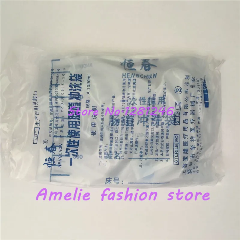 1000ML Enema drainage bag Butt Clean Rinse anal wash Male and female love game slave supplies tools Enemator Sexo sexshop gay |